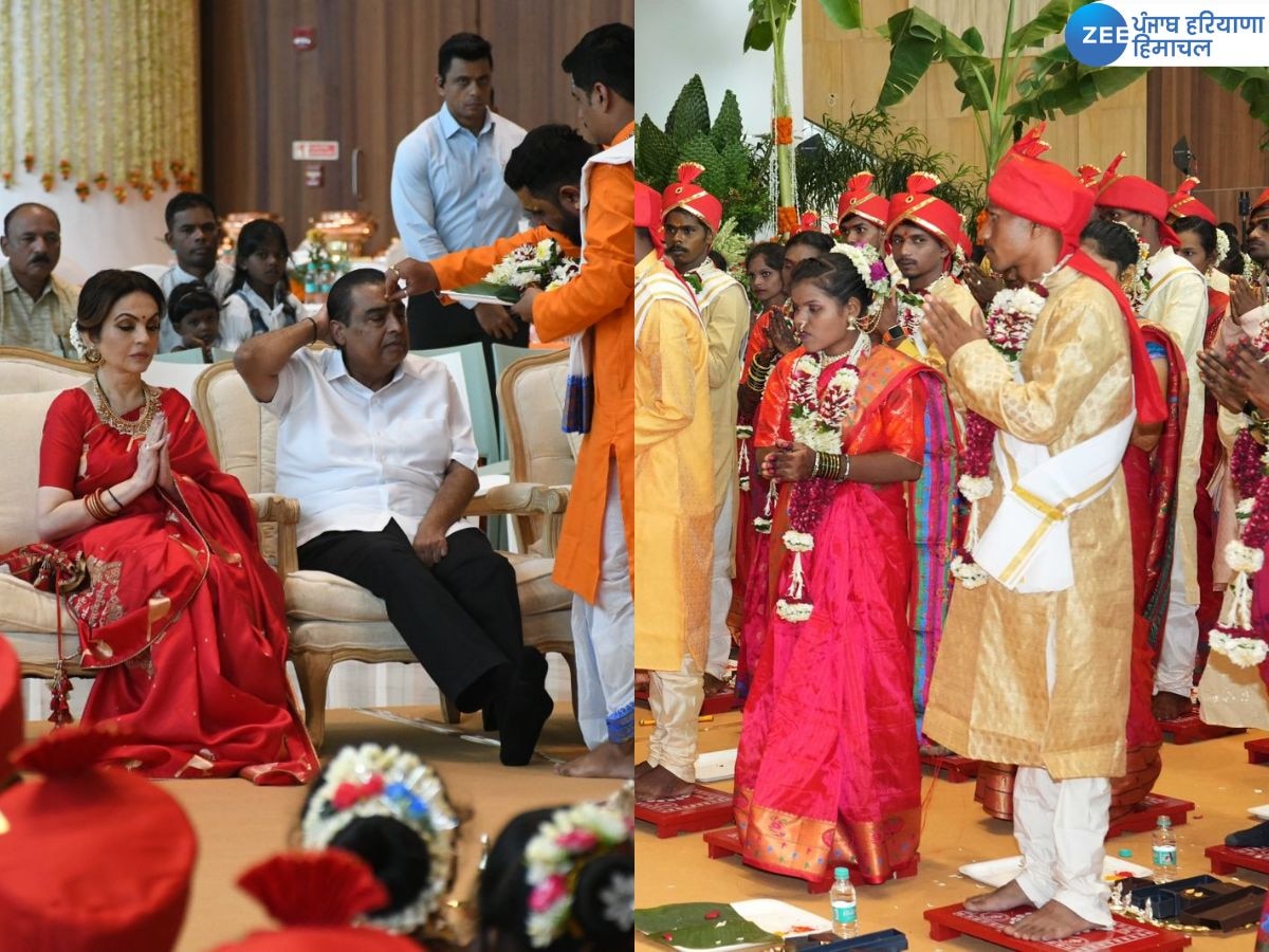 Anant-Radhika Wedding: 50 जोड़ों के विवाह से शुरू हुआ अंबानी परिवार का शादी समारोह, 1 लाख रुपए और सोना-चांदी समेत दिए कई उपहार  