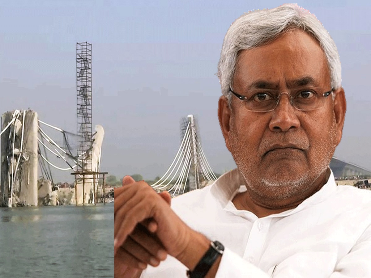बिहार में धड़ाधड़ गिर रहे पुलों पर एक्शन में आए नीतीश कुमार,  समीक्षा बैठक में दिए ये निर्देश