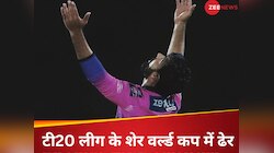  W, W, W.. T20 WC में फिसड्डी, अब हैट्रिक लेकर बाबर के जख्म पर कील ठोक रहा गेंदबाज
