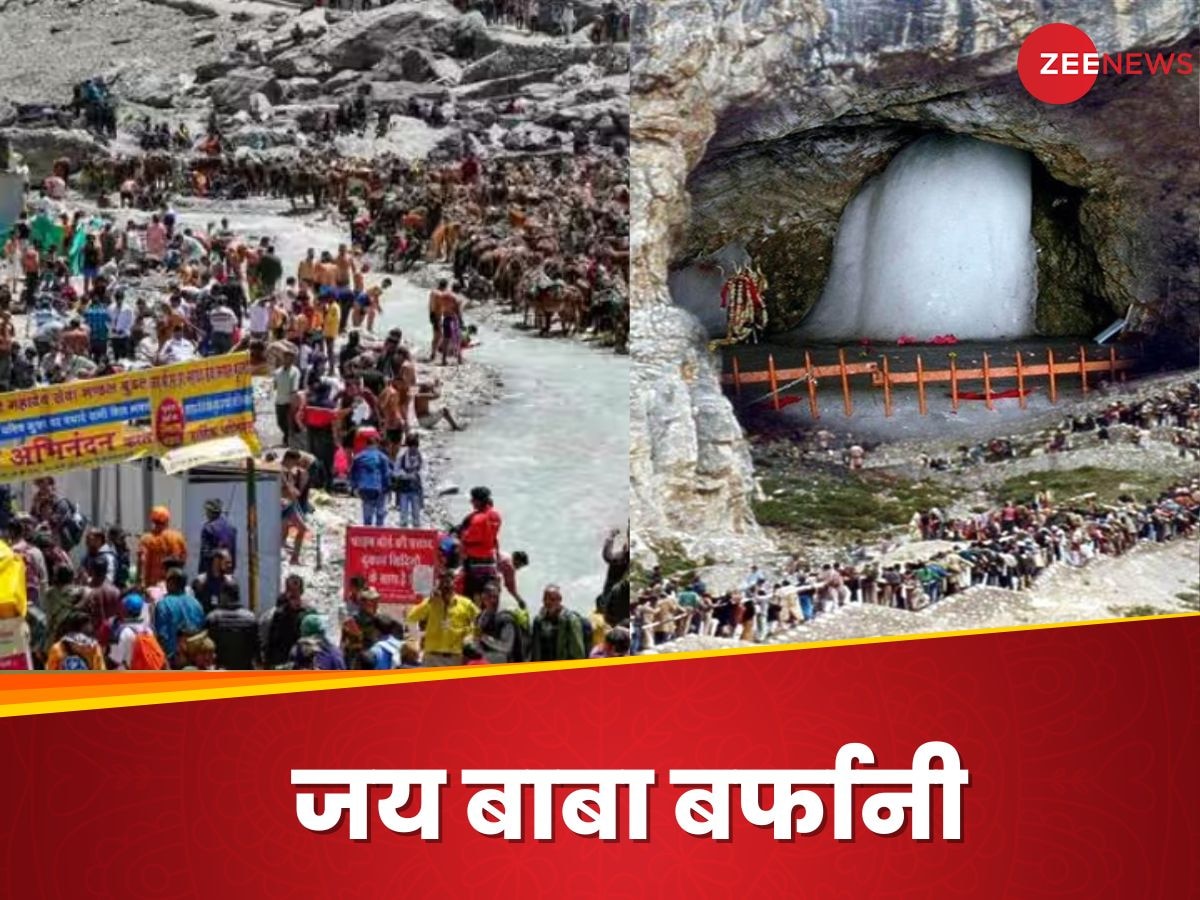 Amarnath Yatra 2024: 5 दिनों में 1 लाख से ज्यादा भक्तों ने किए बाबा बर्फानी के दिव्य दर्शन, अमरनाथ यात्रा में इस बार ऐसे हैं इंतजाम