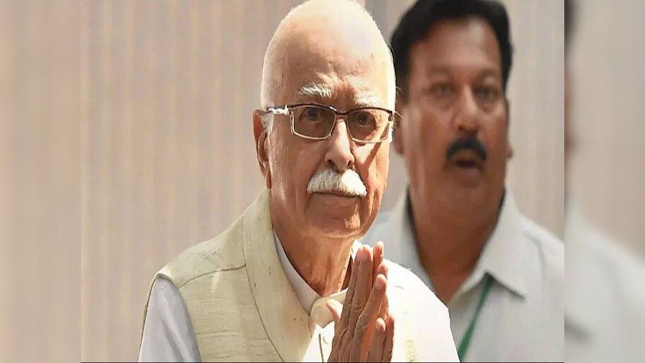 LK Advani Hospitalized: फिर अस्पताल में भर्ती हुए सीनियर लीडर लाल कृष्ण अडवाणी