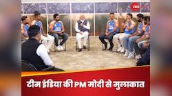 Watch: टीम इंडिया ने नाश्ते पर PM मोदी से की मुलाकात, फिर ट्रॉफी के साथ खिंचवाई फोटो