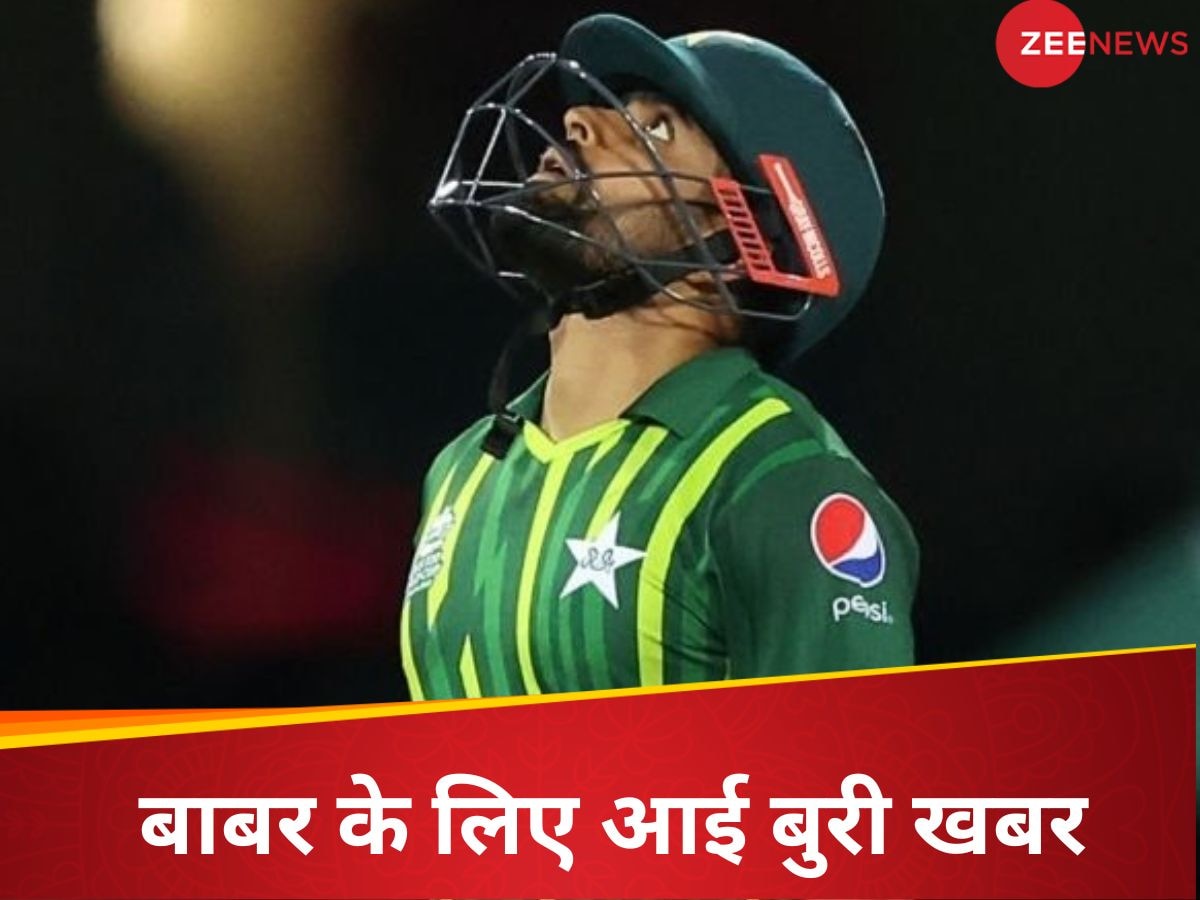 Babar Azam