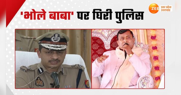 aligarh range ig shalabh mathur press conference on updates of hathras ...