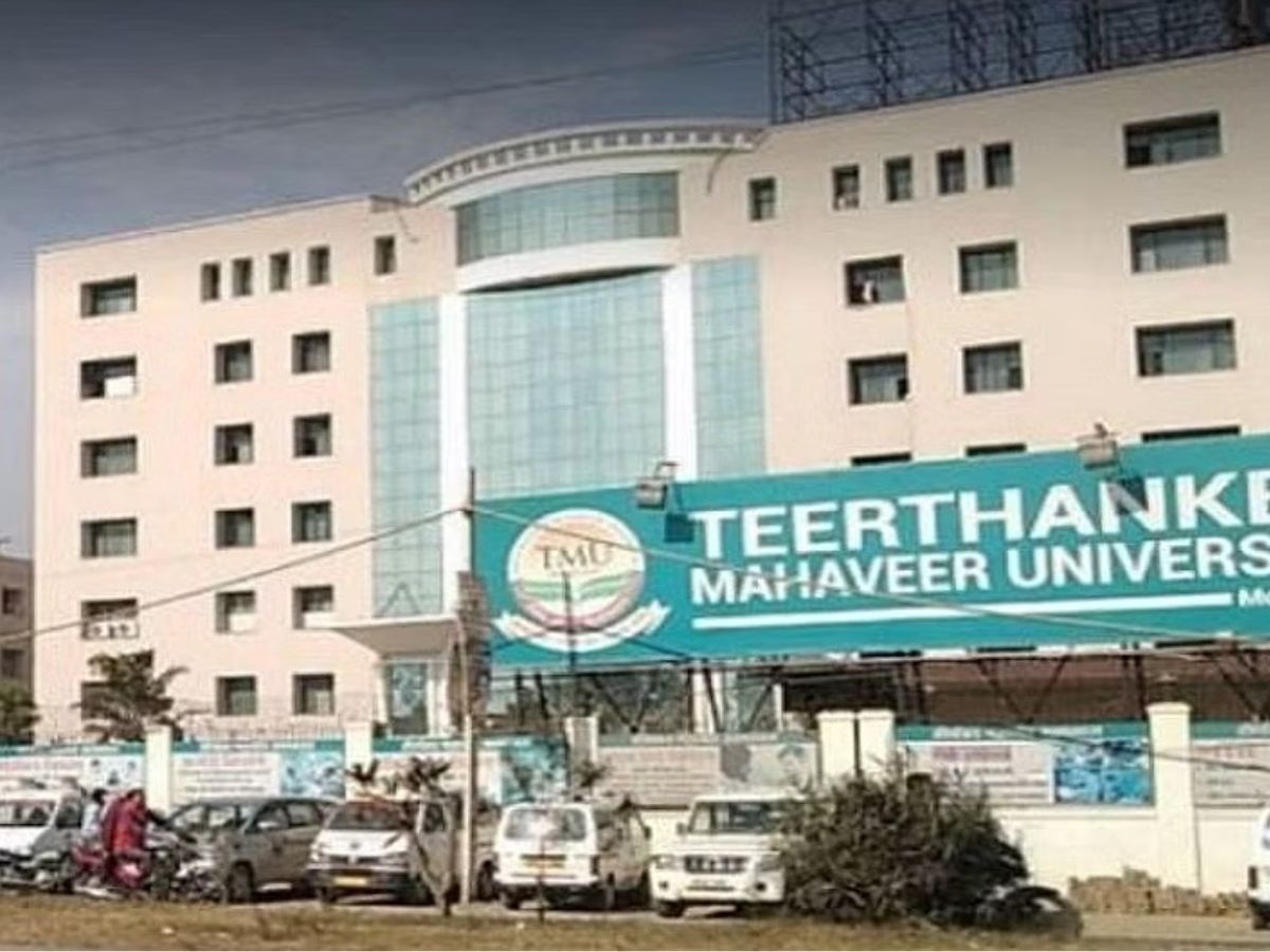 Tirthankar Mahavir University Moradabad