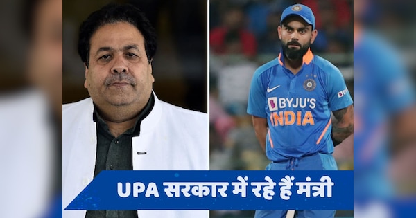 Team India Victory Parade: कौन हैं कांग्रेसी नेता Rajiv shukla? जो बस में कोहली के बगल में बैठे