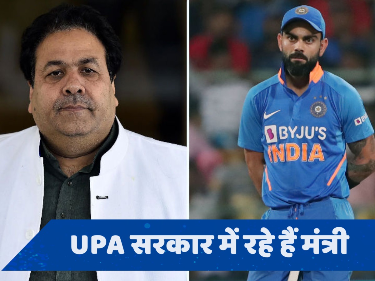 Team India Victory Parade: कौन हैं कांग्रेसी नेता Rajiv shukla? जो बस में कोहली के बगल में बैठे