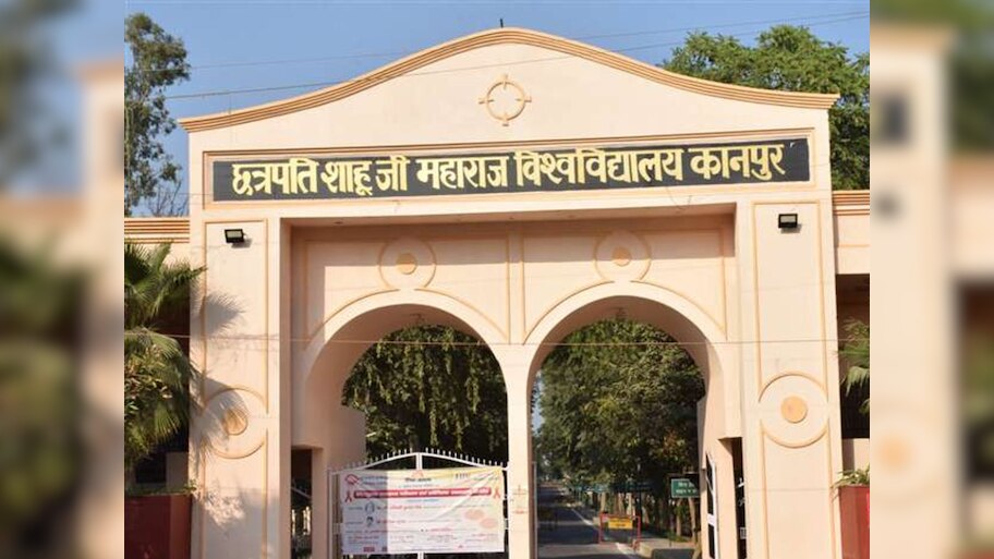 CSJM Vinay Kumar Pathak became Vice Chancellor of Chhatrapati Shahuji ...