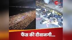 वर्ल्ड चैंपियंस की झलक पाने के लिए टूट पड़ी फैंस की भीड़, कइयों की चप्पलें भी छूटी