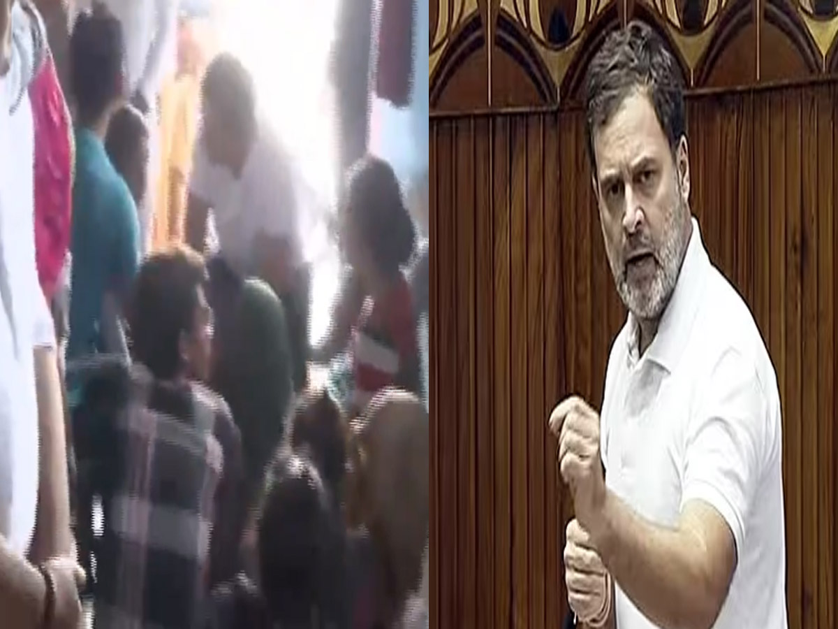 Rahul Gandhi Hathras Visit: हाथरस के पीड़ितों से मिलने पहुंचे राहुल गांधी, हुई थी 121 लोगों की मौत Rahul Gandhi Hathras Visit: हाथरस के पीड़ितों से मिलने पहुंचे राहुल गांधी, हुई थी 121 लोगों की मौत
