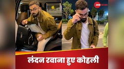 कोहली को नहीं थका पाई 16 घंटे की फ्लाइट और विक्ट्री सेलिब्रेशन, अब लंदन के लिए रवाना
