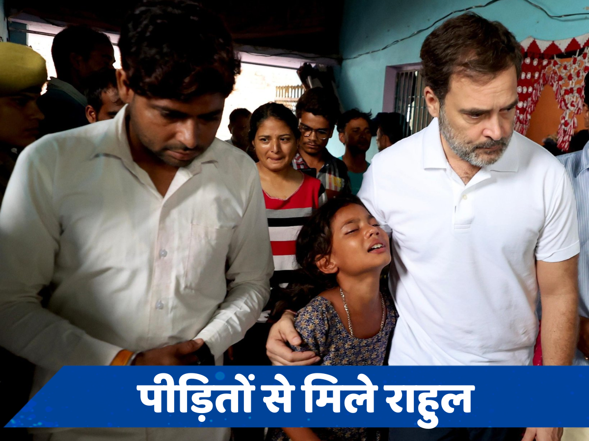 हाथरस के पीड़ितों से मिले राहुल गांधी, हरसंभव मदद का दिया आश्वासन