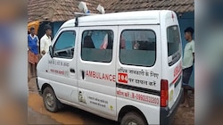 पाकुड़ के गांव में फैला डायरिया, 15 लोग पीड़ित, स्वास्थ्य विभाग की टीम चला रही कैंप