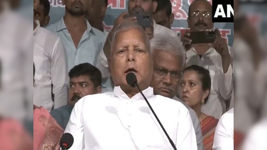 Bihar News: मोदी सरकार को लेकर लालू यादव का अजीबो गरीब दावा; अगस्त तक का दिया अल्टीमेटम!
