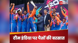 वर्ल्ड चैंपियन टीम इंडिया पर पैसों की बरसात, अब इस राज्य ने करोड़ों देने का किया ऐलान