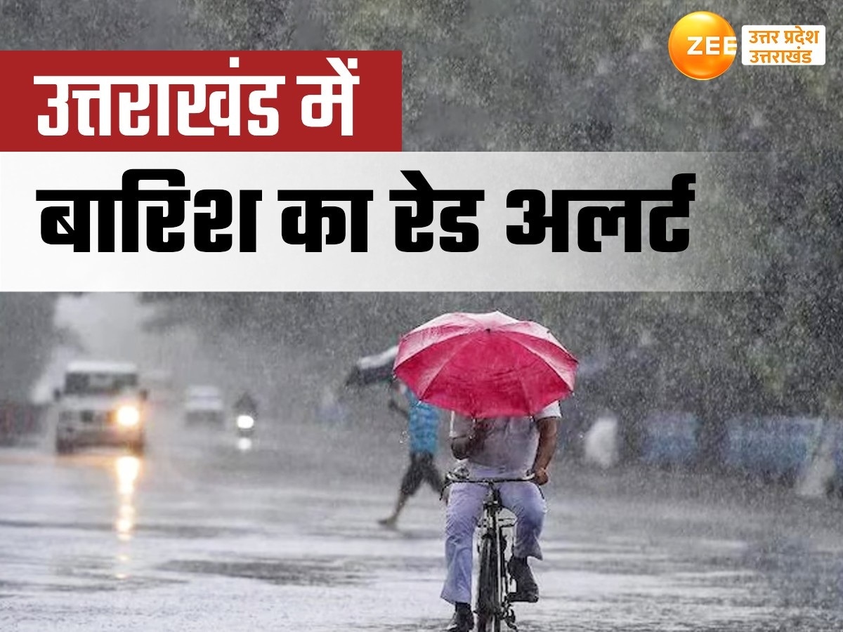 Uttarakhand weather