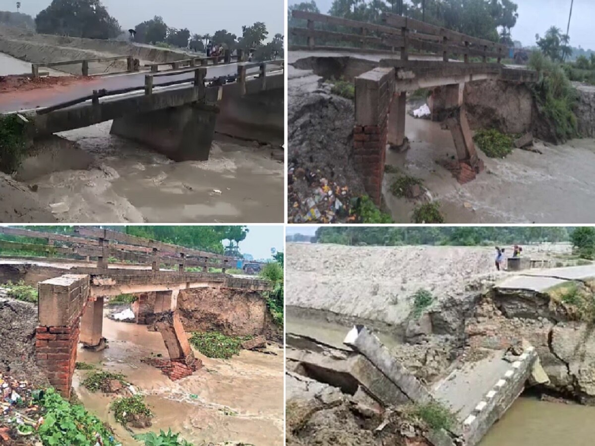 Bihar Bridge Collapse: ढहते पुलों की संख्या देख एक्शन में नीतीश सरकार, अब तक 17 इंजीनियर सस्पेंड