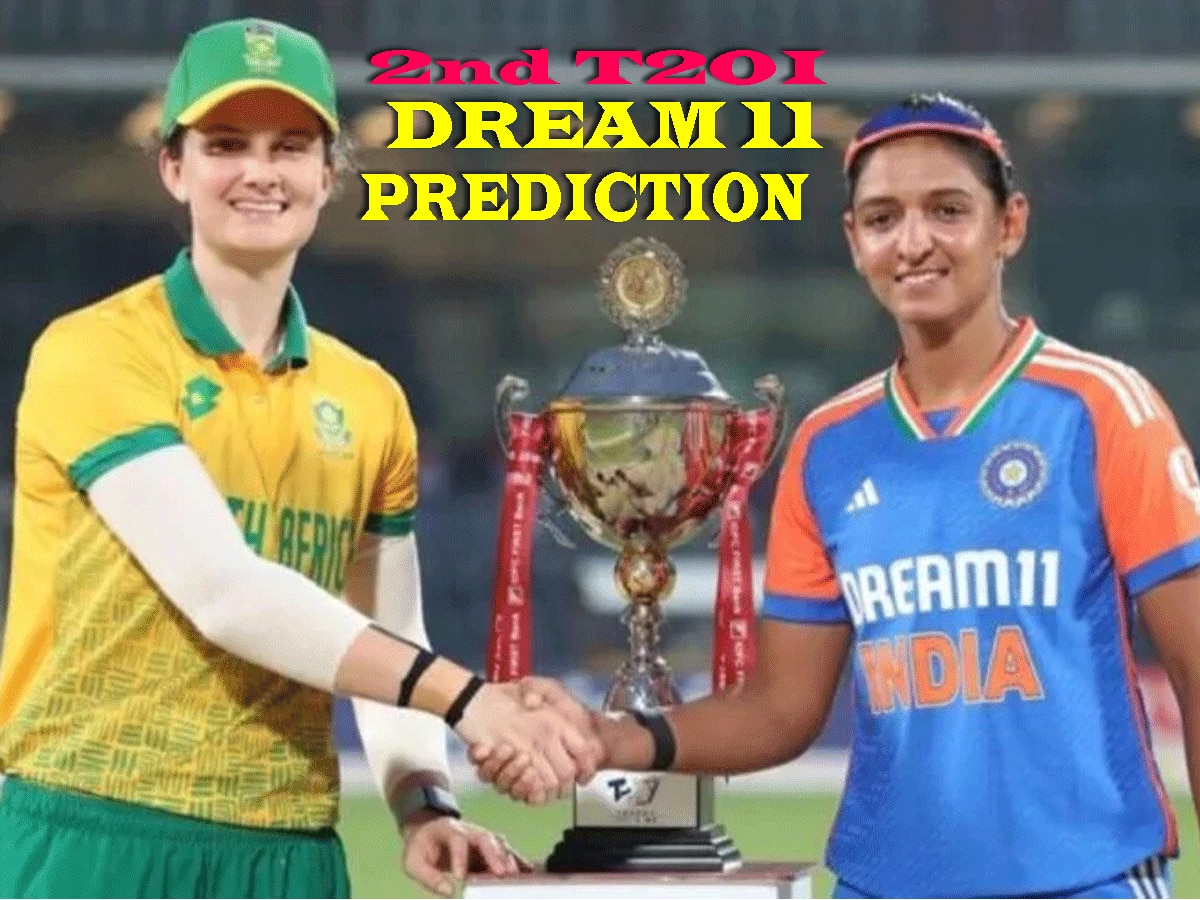 IND-W vs SA-W Dream 11 Prediction: करो या मरो मैच में ऐसे बनाएं ड्रीम11 टीम, जानें पिच रिपोर्ट और प्लेइंग 11