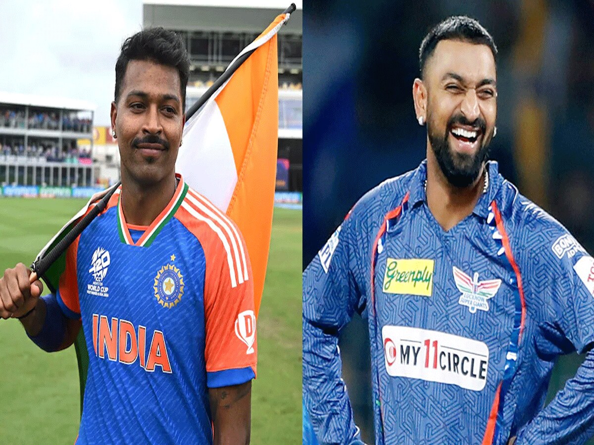 Hardik Pandya: क्रुणाल ने छोटे भाई हार्दिक पंड्या के लिए लिखा भावुक कर देने वाला पोस्ट, आलोचकों को दिया जवाब