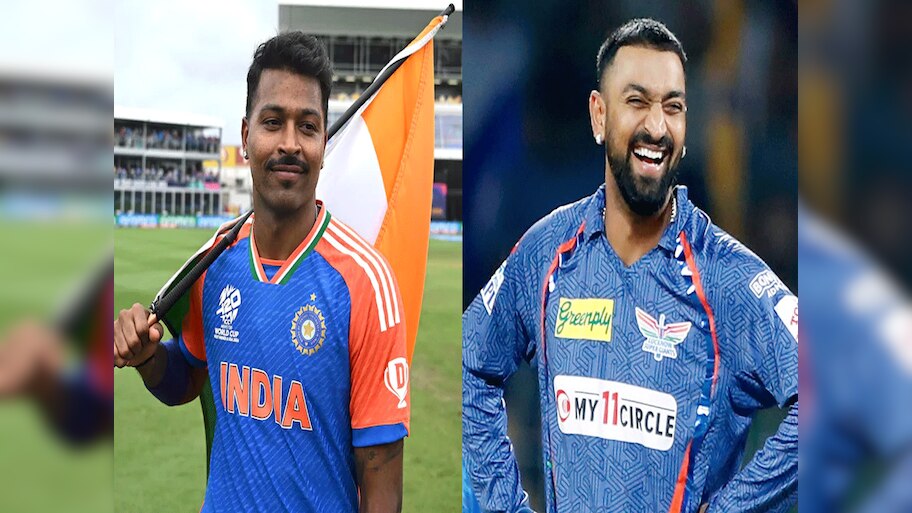 Hardik Pandya: क्रुणाल ने छोटे भाई हार्दिक पंड्या के लिए लिखा भावुक कर देने वाला पोस्ट, आलोचकों को दिया जवाब