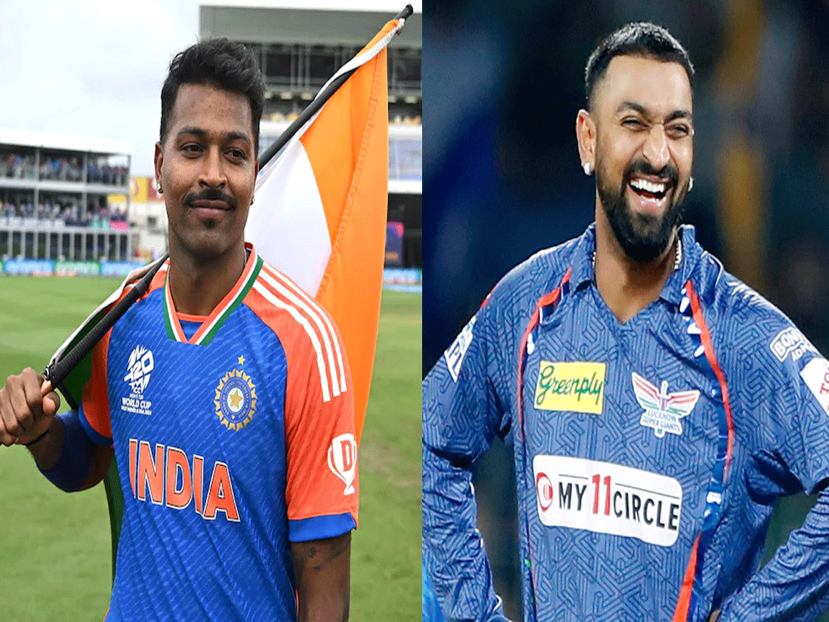 Hardik Pandya: क्रुणाल ने छोटे भाई हार्दिक पंड्या के लिए लिखा भावुक कर देने वाला पोस्ट, आलोचकों को दिया जवाब Hardik Pandya: क्रुणाल ने छोटे भाई हार्दिक पंड्या के लिए लिखा भावुक कर देने वाला पोस्ट, आलोचकों को दिया जवाब