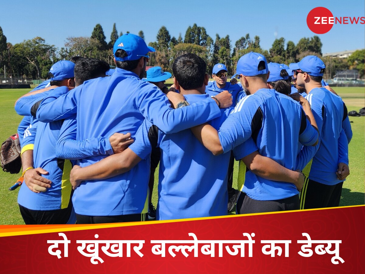 IND vs ZIM 1st T20 : टीम इंडिया के लिए दो खूंखार बल्लेबाजों ने किया डेब्यू, जिम्बाब्वे के खिलाफ पहले मैच में मिला मौका