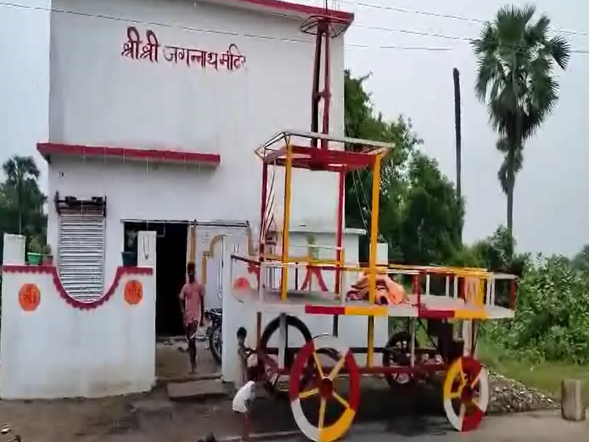 रथ यात्रा की तैयारी पूरी