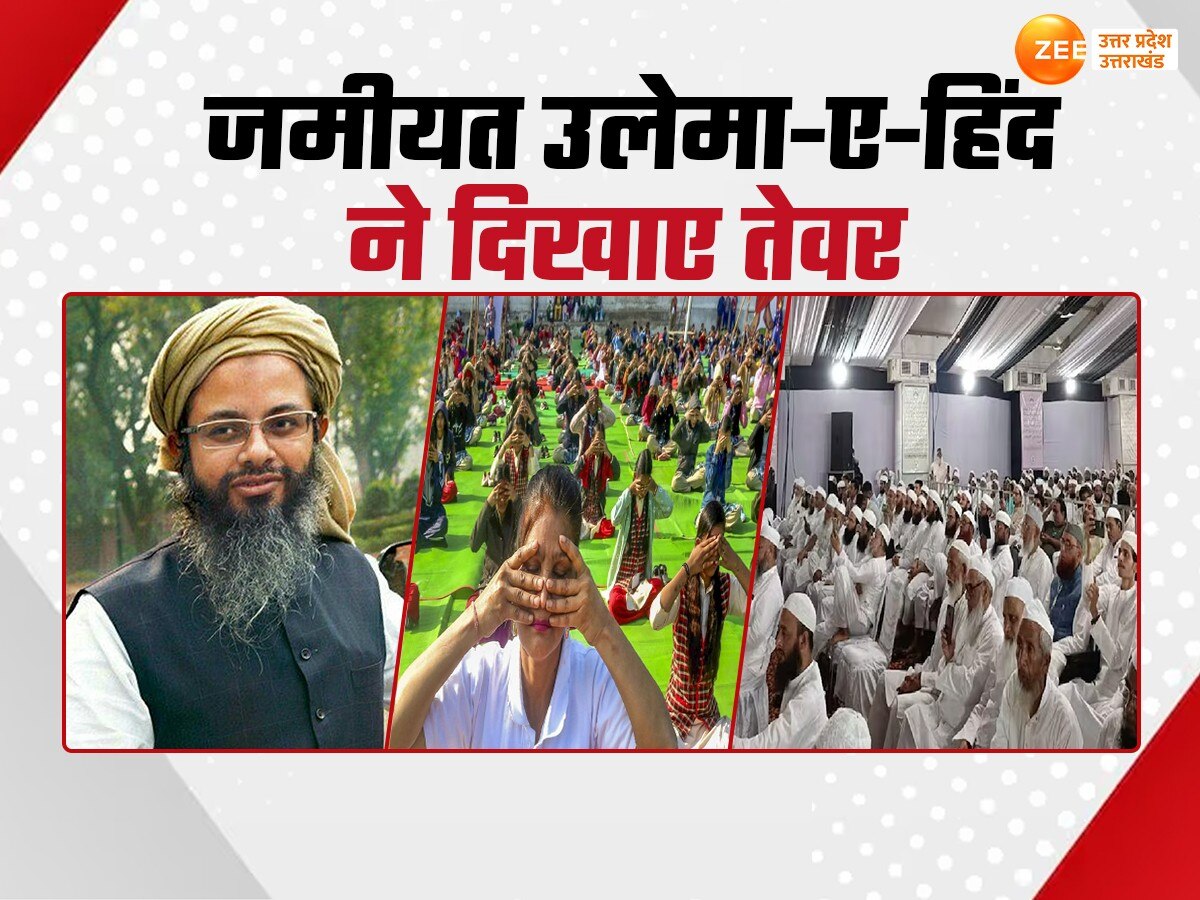 Jamiat Ulema-e-Hind Against Surya Namaskar