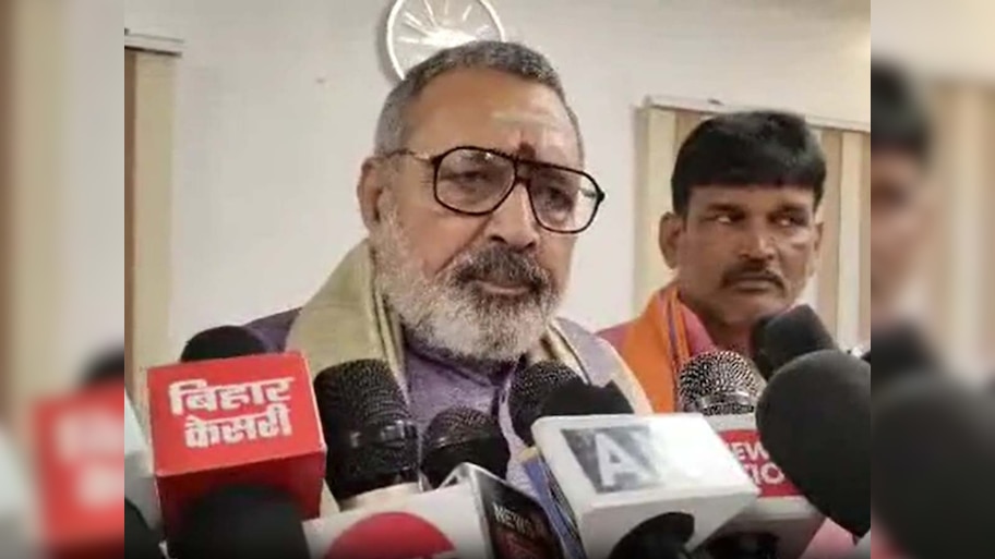 केंद्रीय मंत्री गिरिराज सिंह ने खुलेआम की मुस्लिम दुकानदारों को भगाने की अपील; बोले, "होती है दिक्कत" 