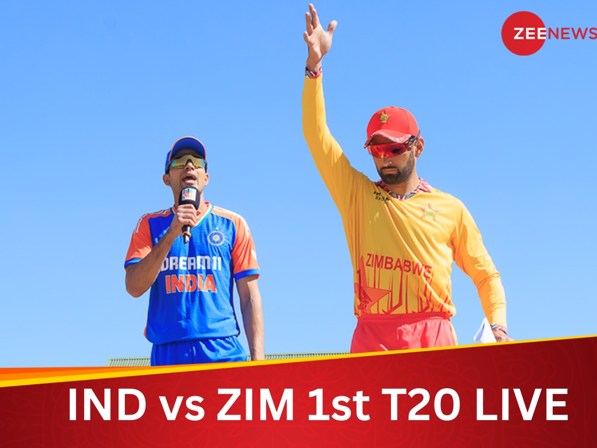 IND vs ZIM 1st T20 : 102 रन पर ढेर हुई वर्ल्ड चैंपियन टीम इंडिया, जिम्बाब्वे ने पहले टी20 में चटाई धूल