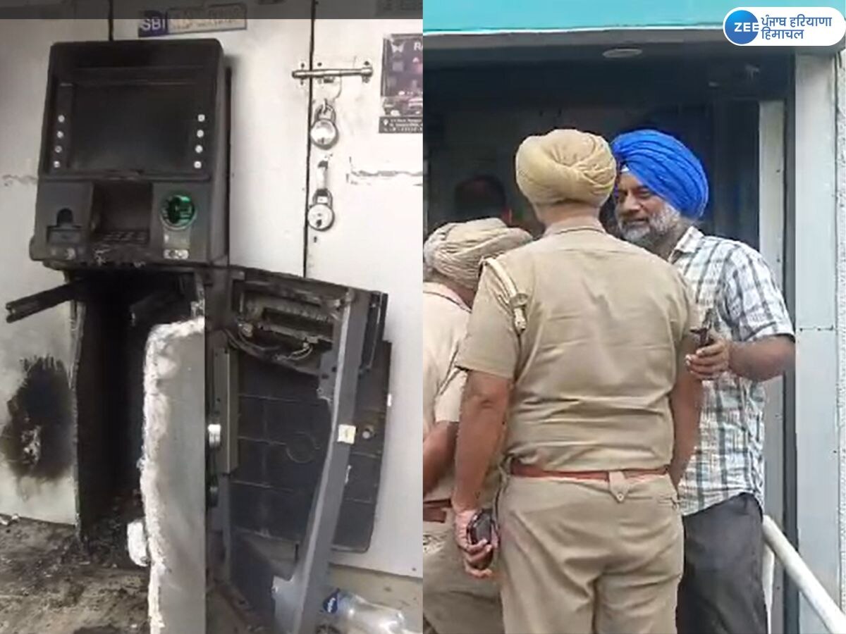 Phagwara ATM Loot News: ਫਗਵਾੜਾ 'ਚ ਏਟੀਐਮ ਵਿੱਚੋਂ 25 ਲੱਖ ਰੁਪਏ ਲੁੱਟੇ; ਗੈਸ ਕਟਰ ਨਾਲ ਏਟੀਐਮ ਨੂੰ ਕੱਟ ਕੇ ਵਾਰਦਾਤ ਨੂੰ ਦਿੱਤਾ ਅੰਜਾਮ