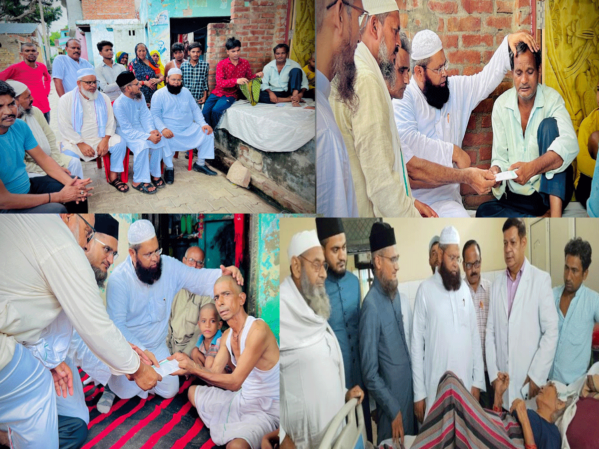 Hathras stampede: जमीयत उलेमा-ए-हिंद ने हाथरस पीड़ितों को दी आर्थिक मदद; कहा- मुसीबत धर्म पूछकर नहीं आती है Hathras stampede: जमीयत उलेमा-ए-हिंद ने हाथरस पीड़ितों को दी आर्थिक मदद; कहा- मुसीबत धर्म पूछकर नहीं आती है