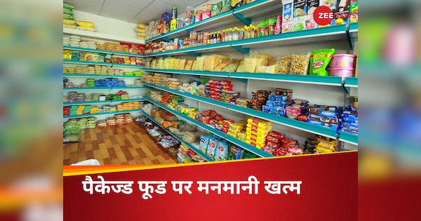 fssai-new-rules-for-packaged-food-salt-sugar-fat-mut-be-mentioned