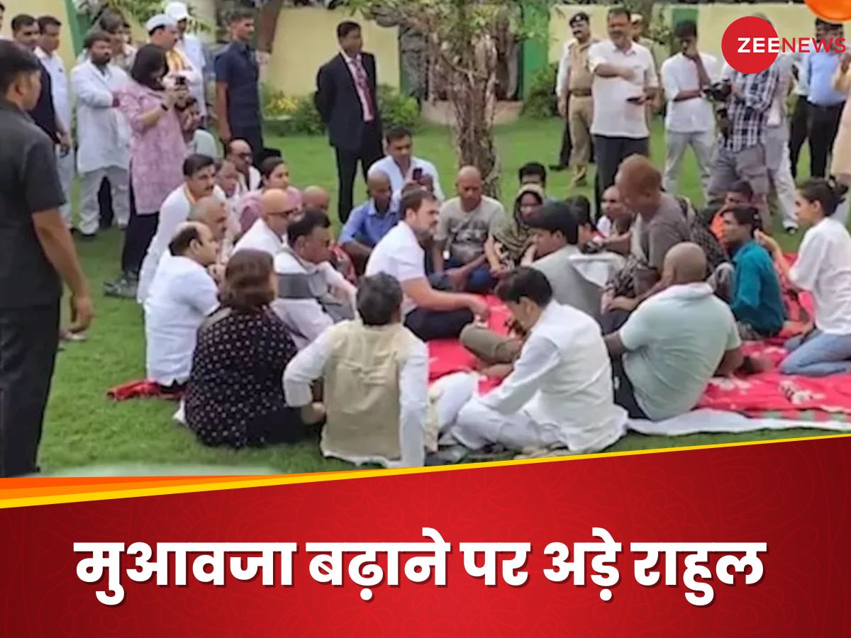 Hathras Stampede update compensation inadequate Rahul Gandhi writes to ...