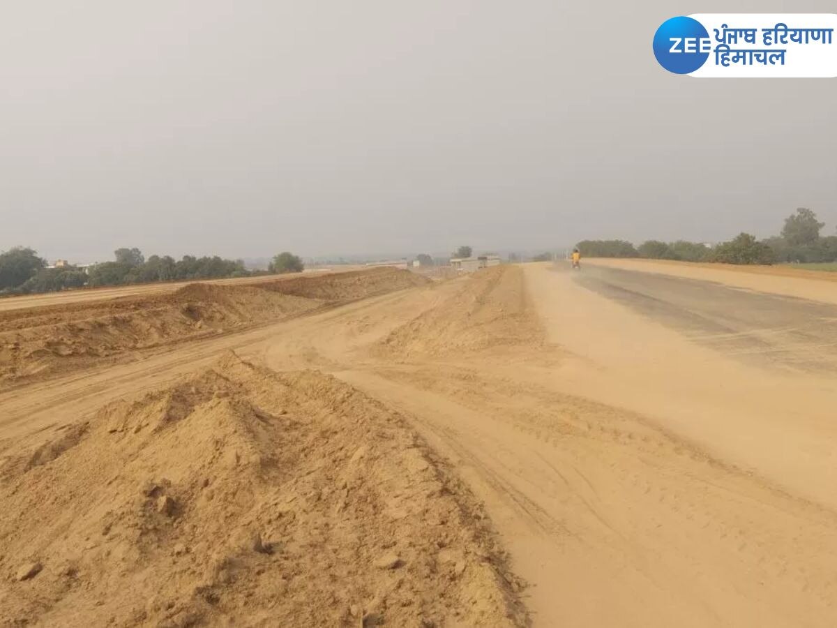 Delhi-Katra Expressway: ਦਿੱਲੀ ਅੰਮ੍ਰਿਤਸਰ ਕਟੜਾ ਹਾਈਵੇਅ ਦਾ ਕੰਮ ਤਰਨਤਾਰਨ 'ਚ ਵੀ ਨਹੀਂ ਹੋਇਆ ਸ਼ੁਰੂ 