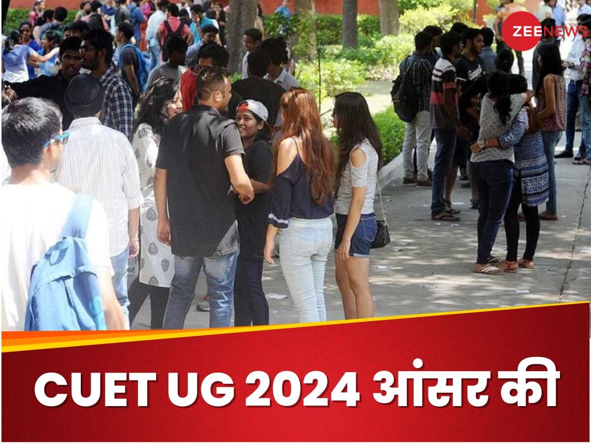 अगर ऐसा हुआ तो NTA दोबारा करा सकती है CUET UG 2024 का एंट्रेंस एग्जाम