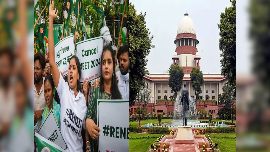 NEET Supreme Court Hearing: 23 लाख उम्मीदवारों की किस्मत का फैसला, आज SC में नीट मामले पर होगी सुनवाई