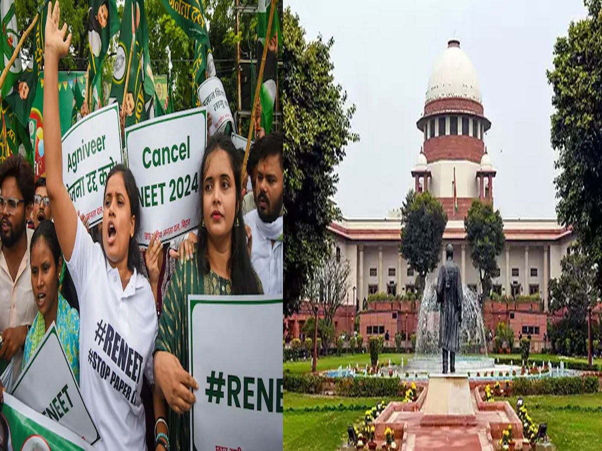 NEET Supreme Court Hearing: 23 लाख उम्मीदवारों की किस्मत का फैसला, आज SC में नीट मामले पर होगी सुनवाई NEET Supreme Court Hearing: 23 लाख उम्मीदवारों की किस्मत का फैसला, आज SC में नीट मामले पर होगी सुनवाई