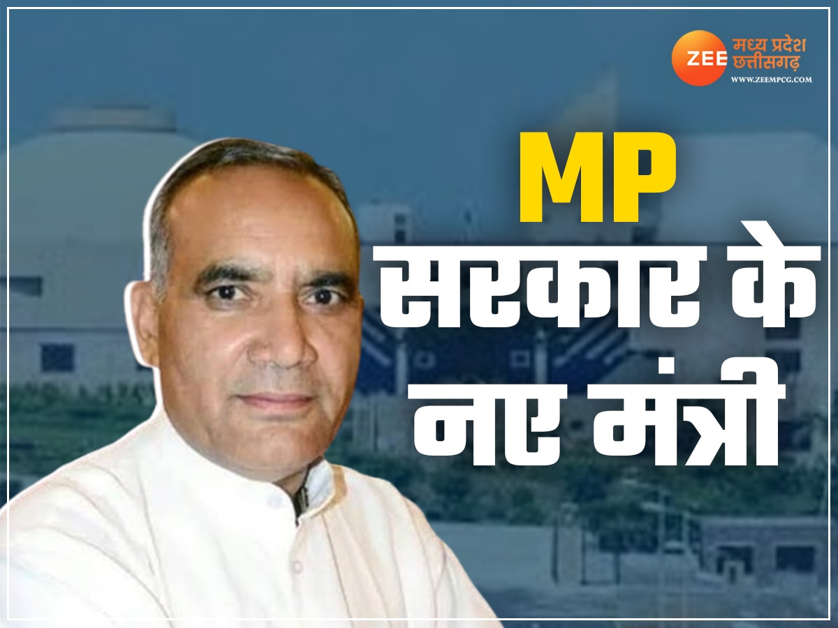 MP Cabinet Expansion: मैं ईश्वर की शपथ लेता हूं कि... और मोहन सरकार में मंत्री बने रामनिवास रावत