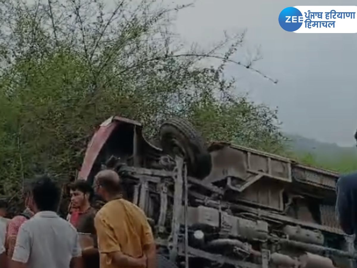 Panchkula Bus Accident: कालका में हरियाणा रोडवेज की मिनी बस अनियंत्रित होकर खाई में गिरी, कई ज़ख्मी