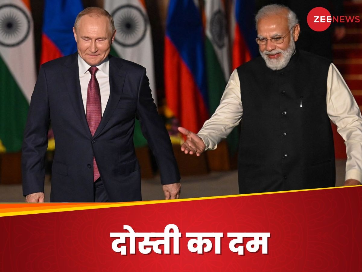 Modi-Putin Meet: जब पीएम मोदी और पुतिन डिनर की टेबल पर होंगे साथ, 'चीनी चश्‍मे' पर होगी सबकी नजर!