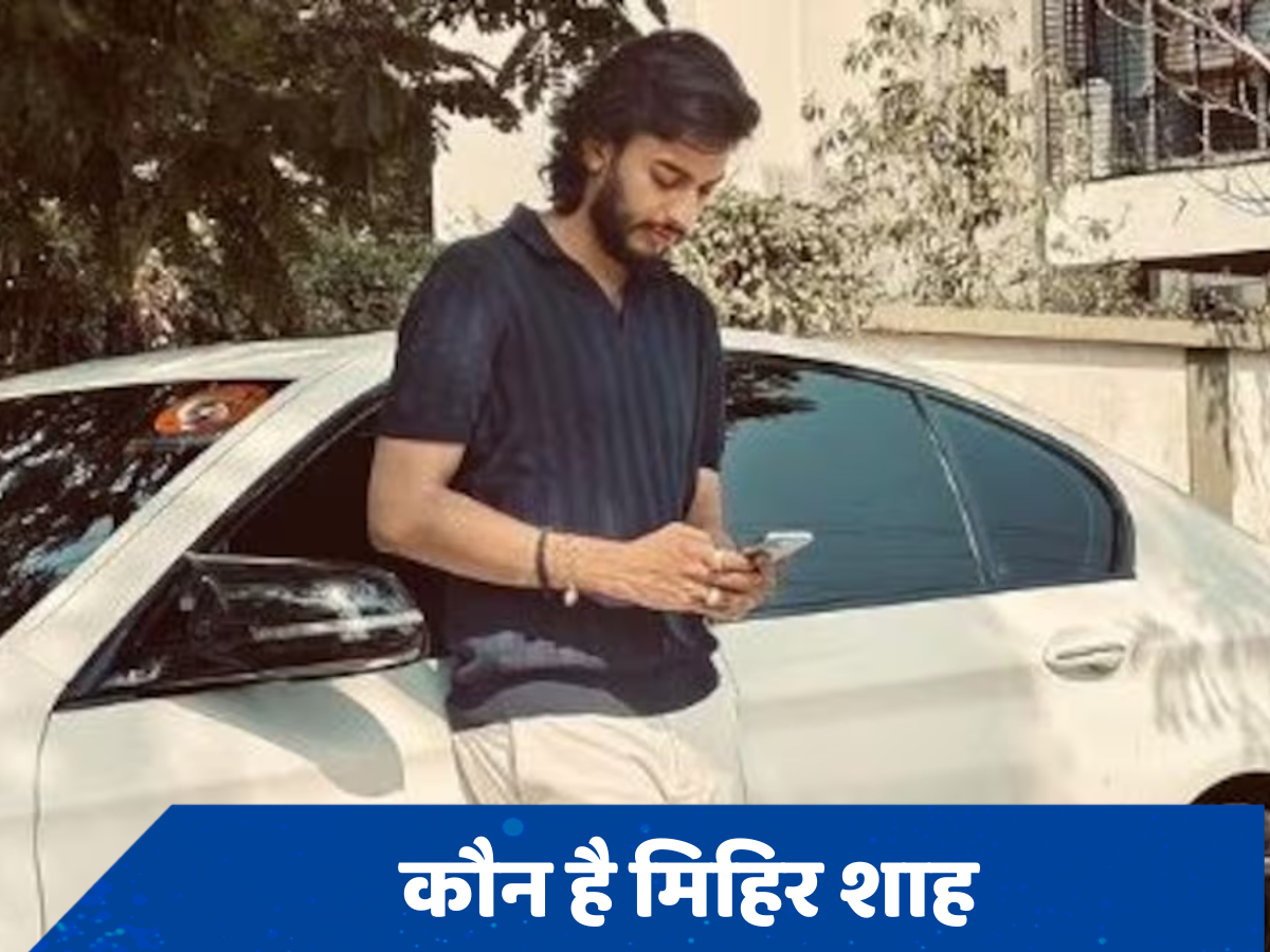 पिता और ड्राइवर गिरफ्तार, लेकिन मिहिर शाह अभी भी फरार, जानें कौन है मुंबई हिट एंड रन का मुख्य आरोपी