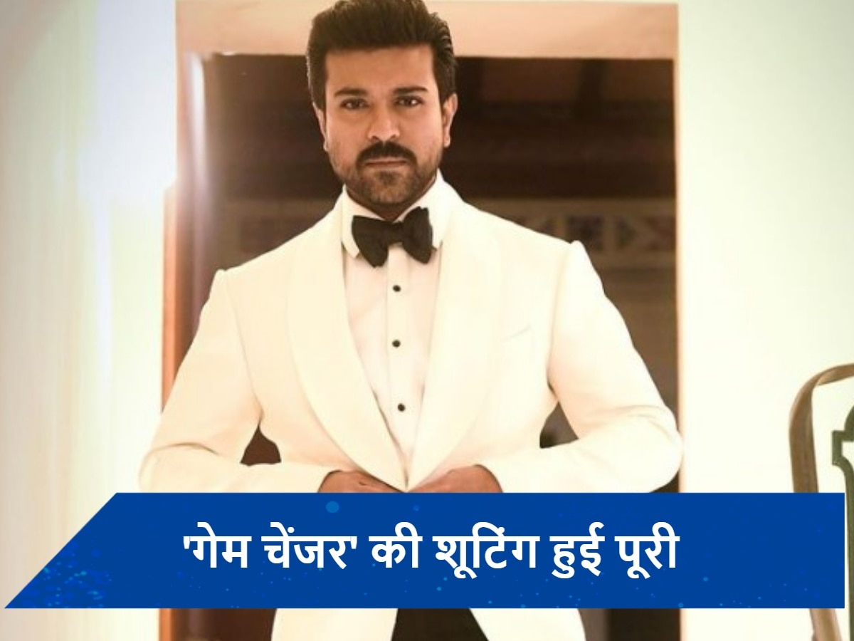 Ram Charan स्टारर &#039;गेम चेंजर&#039; की शूटिंग हुई पूरी, एक्टर ने सेट से आखिरी दिन की तस्वीर शेयर की