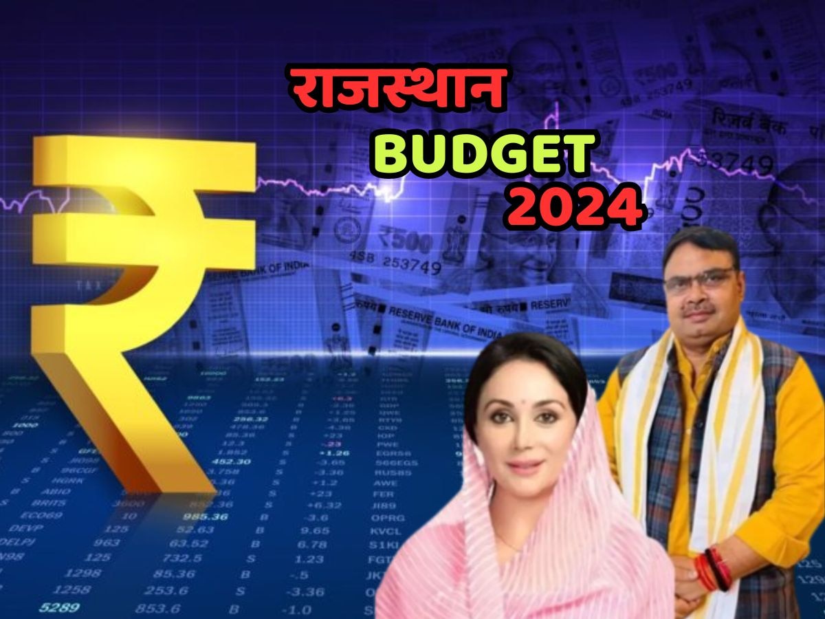 Rajasthan Budget 2024