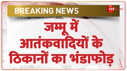 कुलगाम में आतंकवादियों के ठिकाने का भंडाफोड़