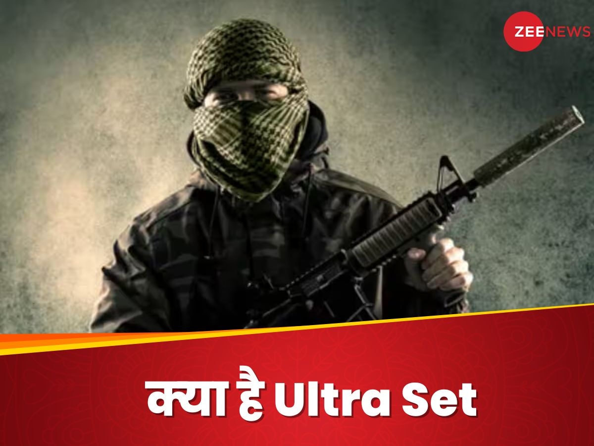 Ultra Set: चीन ने पाकिस्‍तानी सेना को दिया ऐसा 'औजार', भारत के लिए बनेगा सिरदर्द!