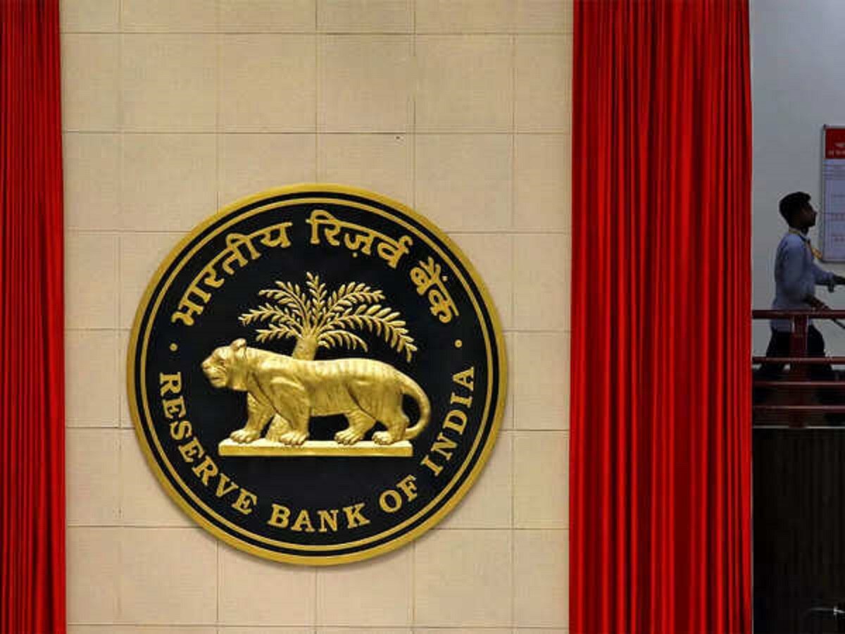 RBI report 