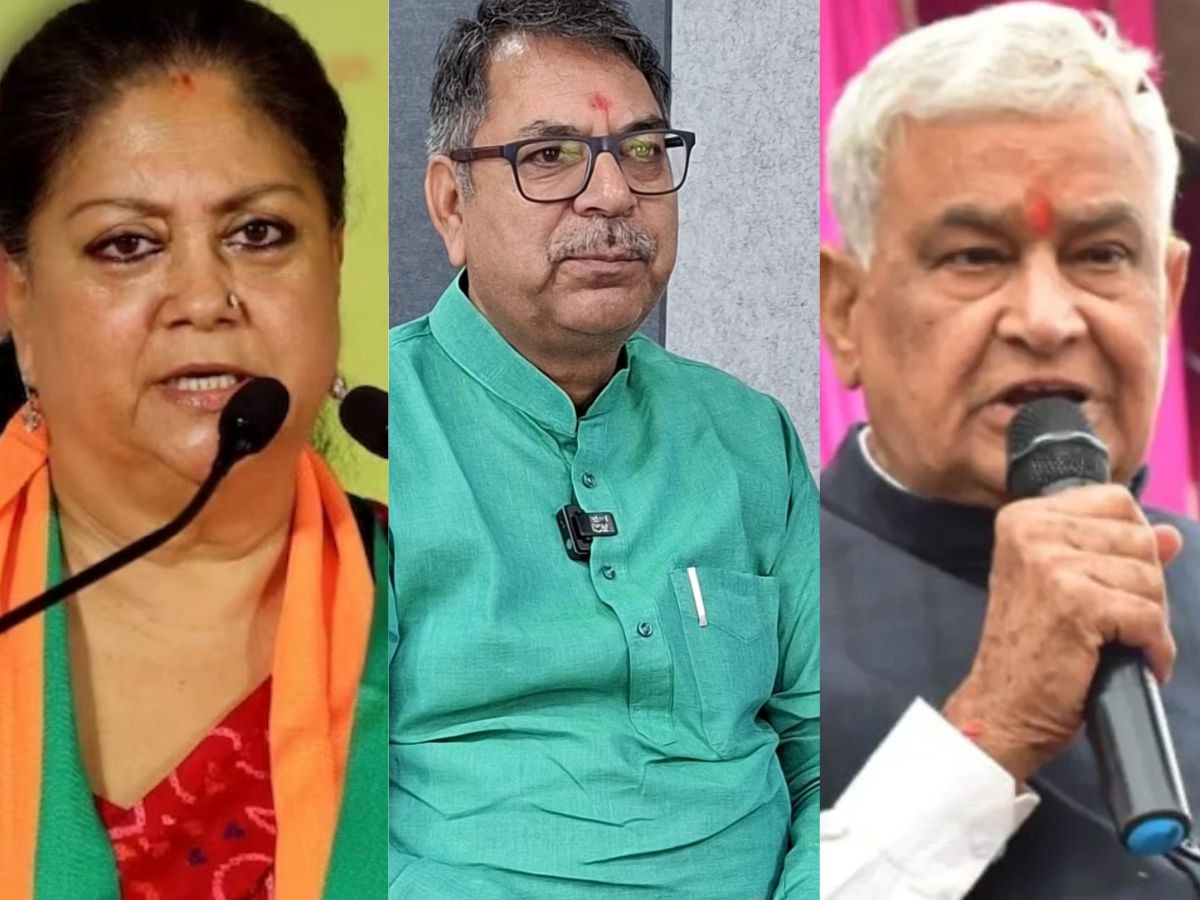 Rajasthan politics Old leaders of BJP are being sidelined in Rajasthan but how strong is new unit in the electoral field