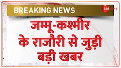 जम्मू-कश्मीर के राजौरी में सर्च ऑपरेशन जारी 