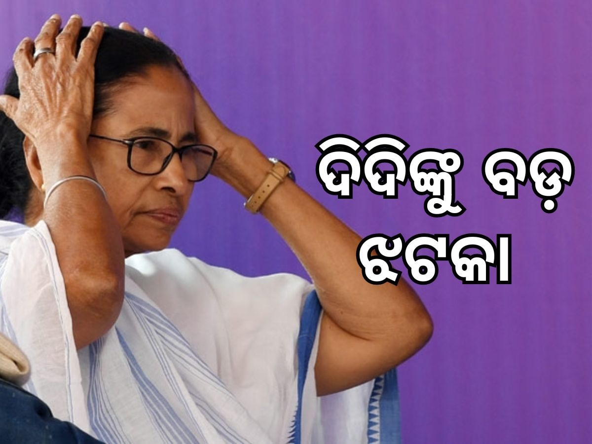 Sandeshkhali allegations: ମମତାଙ୍କୁ ଝଟକା: ସନ୍ଦେଶଖାଲି ଘଟଣାରେ ହେବ ସିବିଆଇ ତଦନ୍ତ